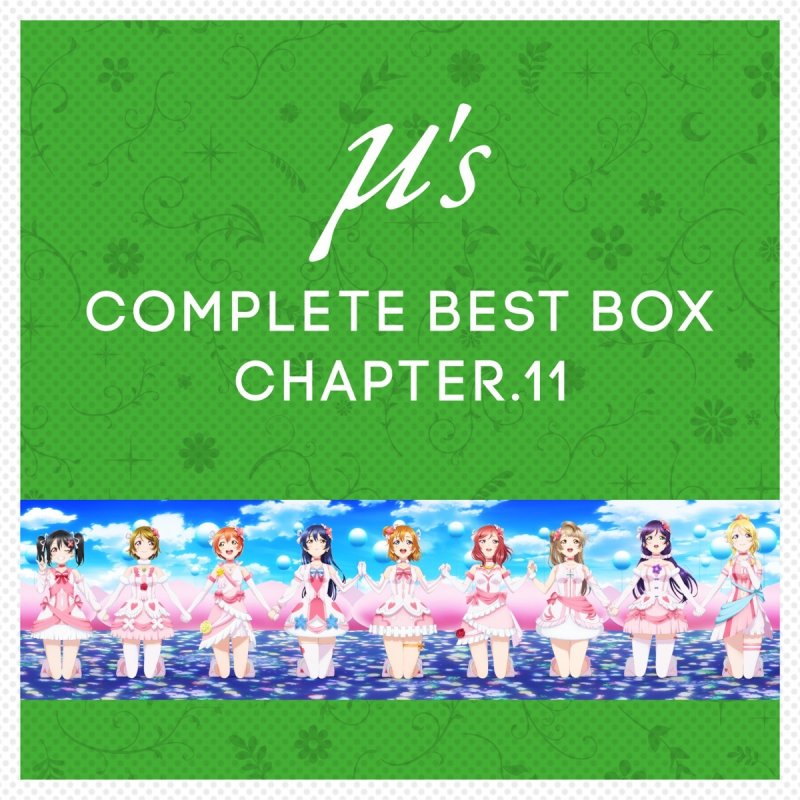 にこりんぱな After School Navigators Lyrics Musixmatch にこりんぱな After School Navigators Lyrics Musixmatch