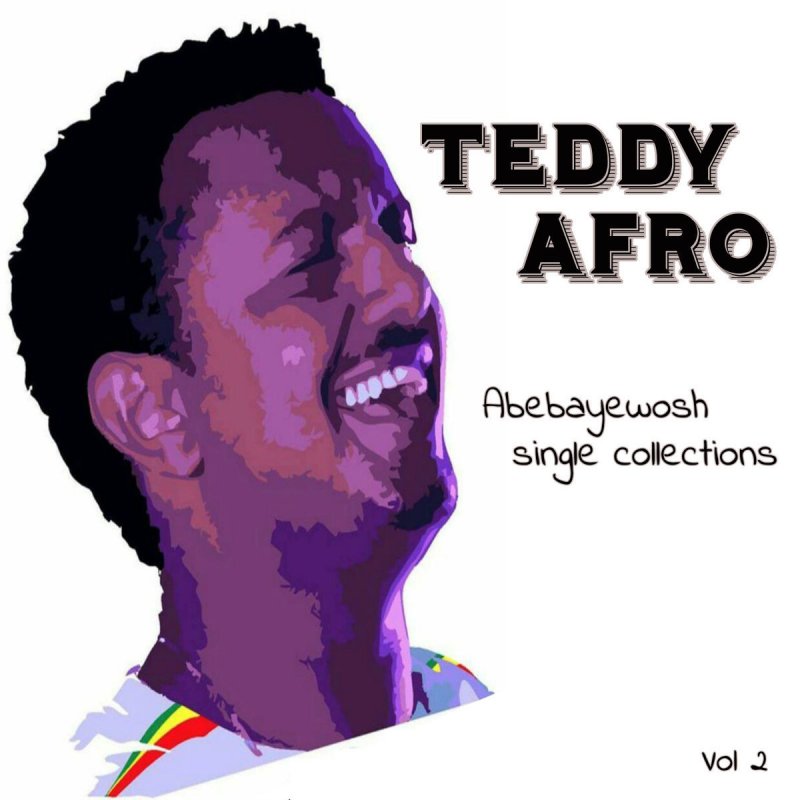 Teddy afro deals shemendefer mp3 download