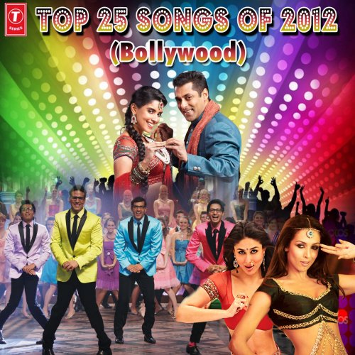 Top 25 Songs Of 2012