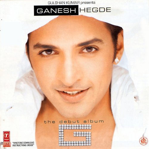 G-Ganesh Hegde