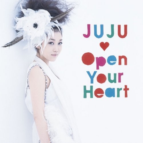 Juju I Like It Lyrics Musixmatch