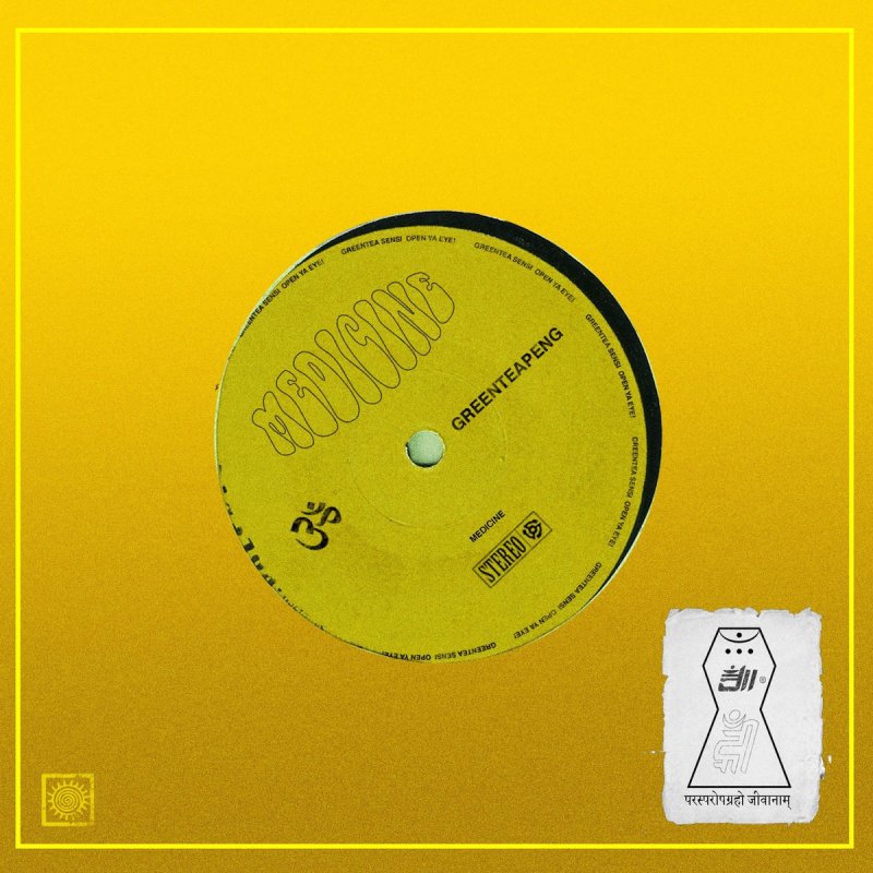 Letra De Medicine De Greentea Peng Musixmatch Medicine is the art, science, and practice of caring for a patient and managing the diagnosis, prognosis, prevention, treatment or palliation of their injury or disease. letra de medicine de greentea peng