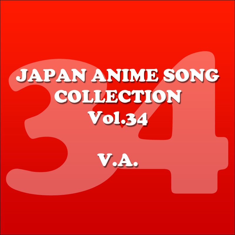 Mika Ogawa Again 鋼の錬金術師 Fullmetal Alchemist Lyrics Musixmatch