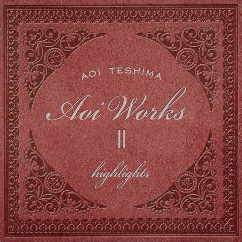 Aoi Teshima La Vie En Rose Lyrics Musixmatch