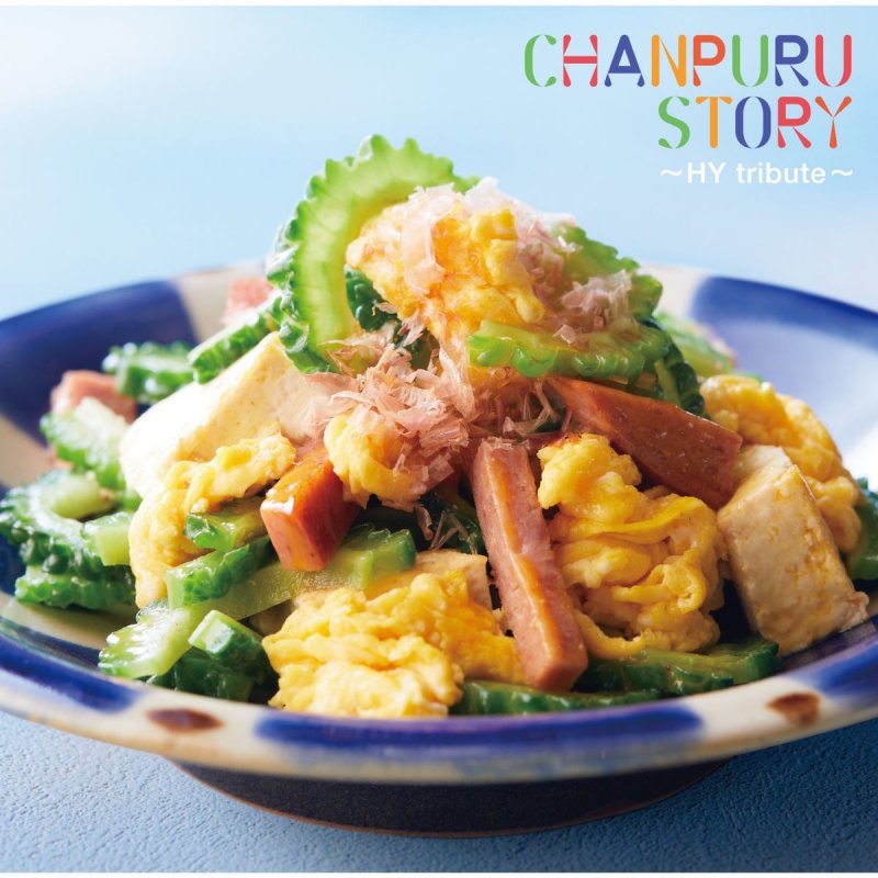 Shota Shimizu Song For Lyrics Musixmatch