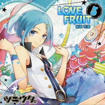 Op ミニドラマ Testo 結城若葉 Cv 内山夕実 Mtv Testi E Canzoni Op ミニドラマ Testo 結城若葉 Cv 内山夕実 Mtv Testi E Canzoni