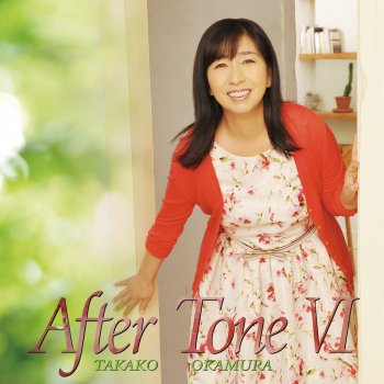 After Tone II