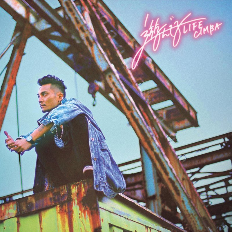 Cimba Feat T Ace 答えのないlove の歌詞 Musixmatch