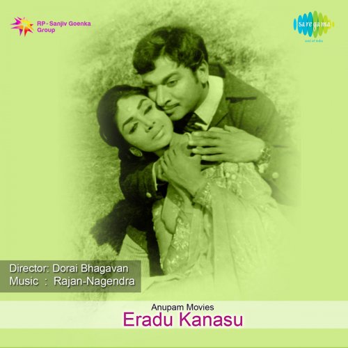 Eradu Kanasu (Original Motion Picture Soundtrack)