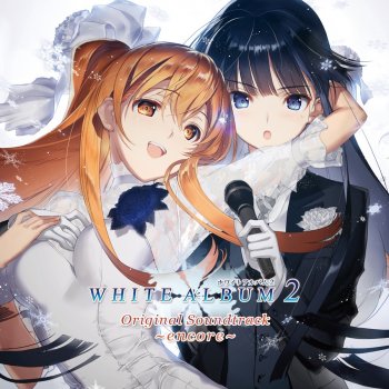 言葉にできない想い Cello Solo Ver Testo 衣笠道雄 Mtv Testi E Canzoni 言葉にできない想い Cello Solo Ver Testo 衣笠道雄 Mtv Testi E Canzoni