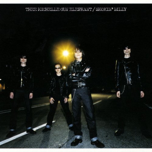 Thee Michelle Gun Elephant ジェニー Paroles Musixmatch