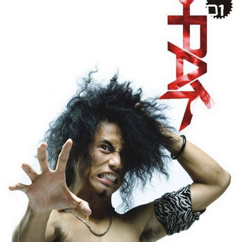 Tuấn Hưng Nam Lay Tay Anh Lyrics Musixmatch