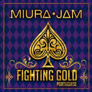 Letras Del Album Fighting Gold Jojo S Bizarre Adventure Golden
