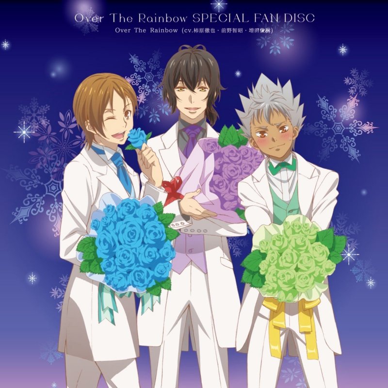 Over The Rainbow Cv 柿原徹也 前野智昭 増田俊樹 Flavor Lyrics Musixmatch