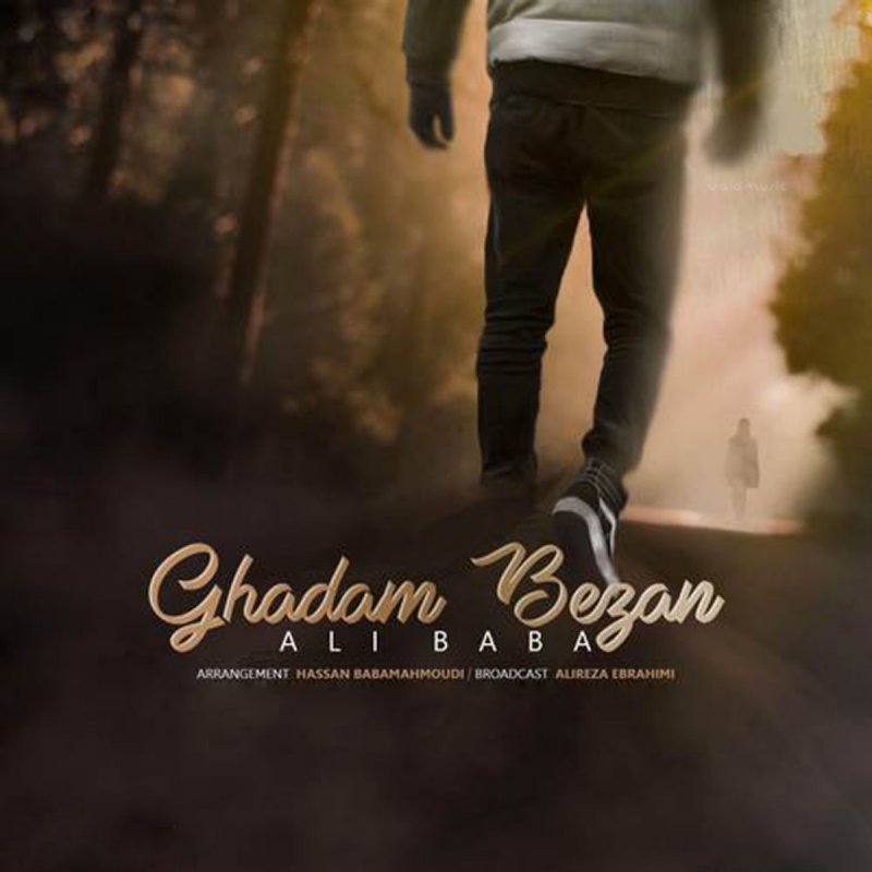 Ali Baba Ghadam Bezan Lyrics Musixmatch