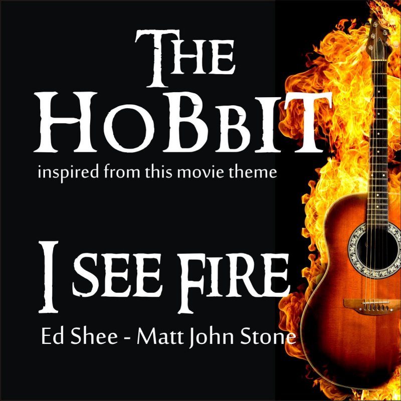 I see fire