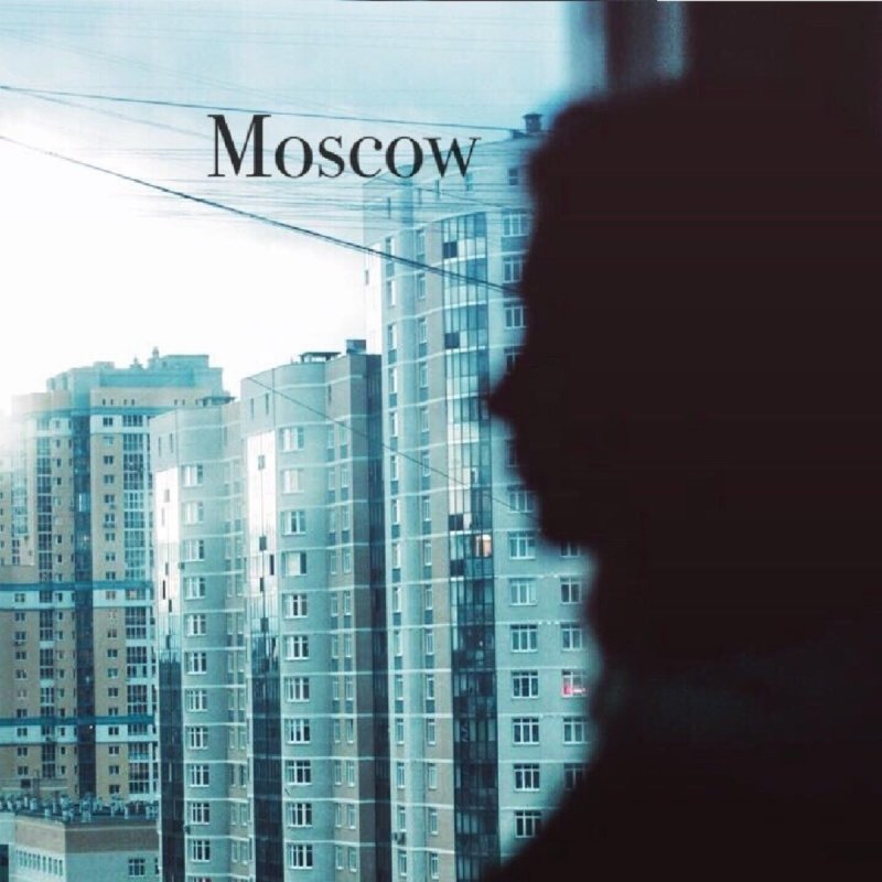 Песня москоу. Москоу песня. Песня Москоу де....