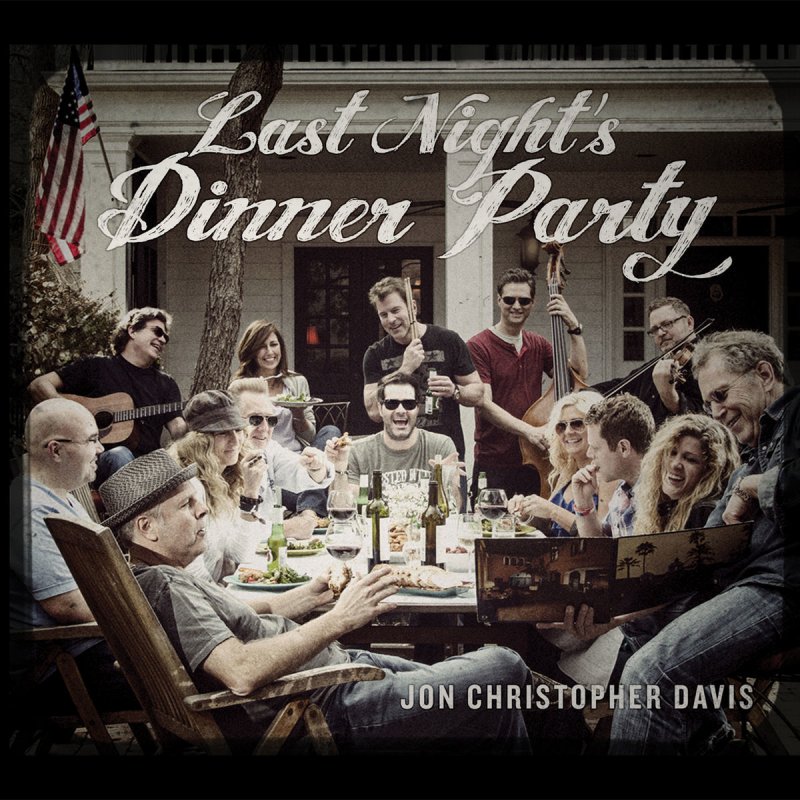 John of party. Элтон джон в майке. John of party. Театр при дворе короля якова стюарта. Dj cataldo.