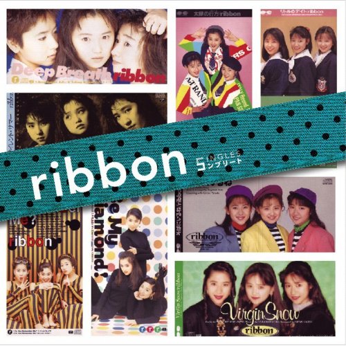 ribbon - リトル☆デイト lyrics | Musixmatch