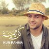 Kun Rahma lyrics – album cover