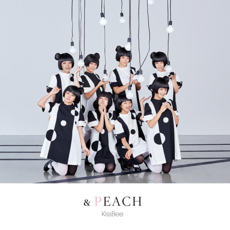 Kissbee Peach の歌詞 Musixmatch Kissbee Peach の歌詞 Musixmatch