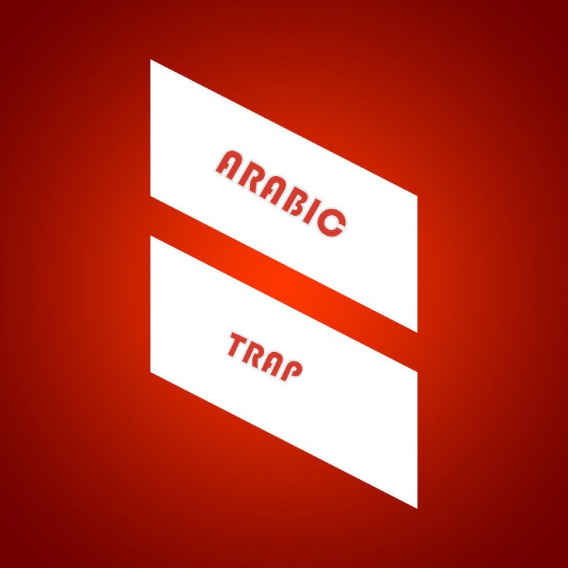 Trap Lamp Kifak Inta Lyrics Musixmatch