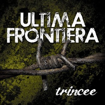 Soldato Ignoto Dian Testo Ultima Frontiera Mtv Testi E Canzoni