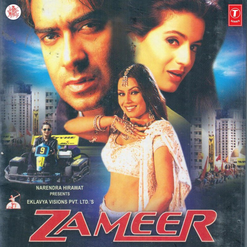 Dil Mein Dhadkano Mein