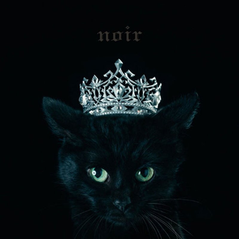Aimer Stars In The Rain Lyrics Musixmatch