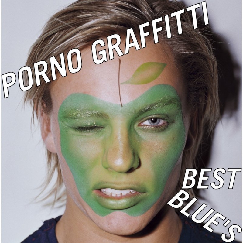 Porno Graffitti アポロ Lyrics Musixmatch Porno Graffitti アポロ Lyrics Musixmatch
