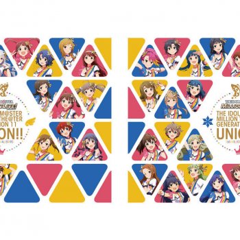 The Idolmaster Million Theater Generation 11 Union By 765 Million Allstars Album Lyrics Musixmatch The Idolmaster Million Theater Generation 11 Union By 765 Million Allstars Album Lyrics Musixmatch
