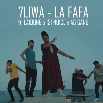 7liwa Feat A6 Gang Laioung Isi Noice Le Canzoni Gli Album I Testi E Le Traduzioni Mtv We will be returning to the problems of noise when we deal with the directive on noise. testi canzoni