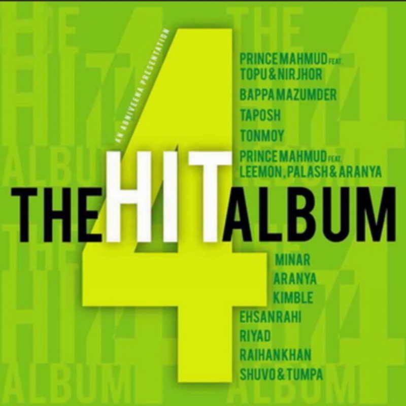 Shuvo Tumpa Nirjhor Sohena Jatona Lyrics Musixmatch N.k.music & studio pvt ltd language. musixmatch