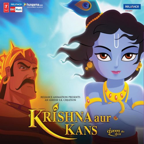 Letra de Sonu Nigam - Hey Krishna (Hey Krishna...Hey Krishna) | Musixmatch