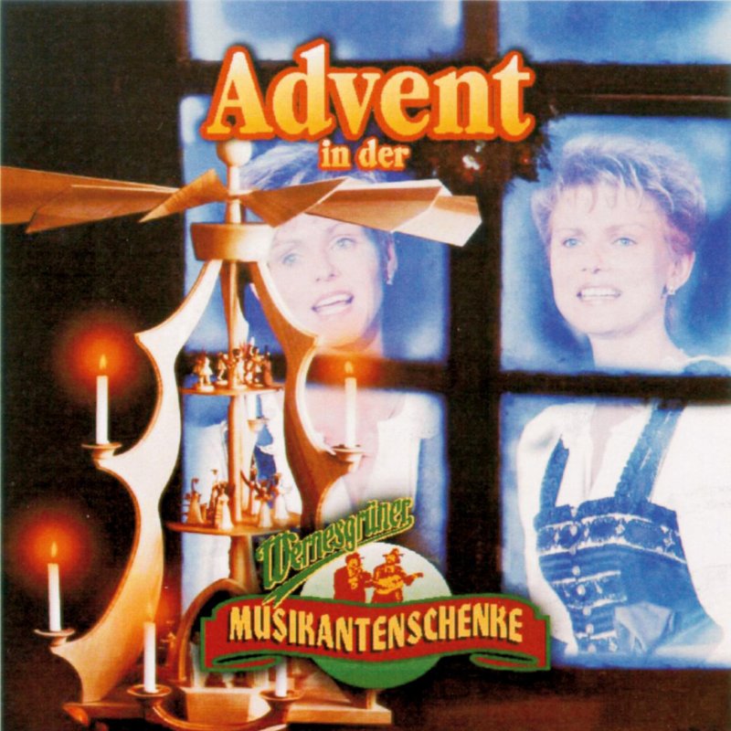 Maria Hellwig, Andrea & Manuela, Brigitte Traeger, Achim Mentzel