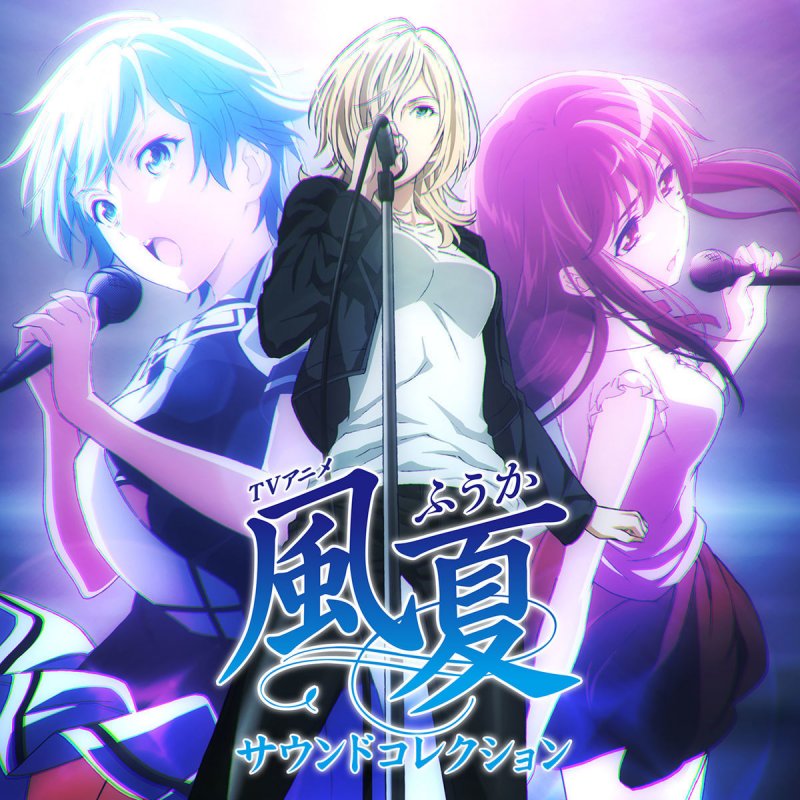 氷無小雪 Cv 早見沙織 Memories Lyrics Musixmatch