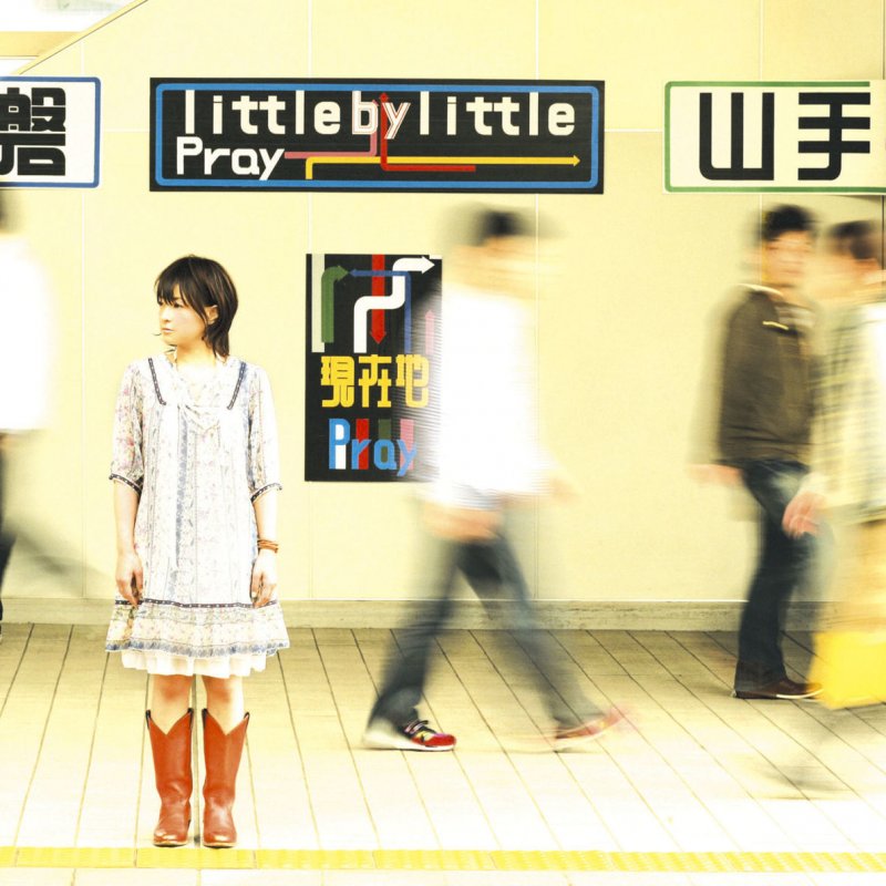 Little By Little Re Birth Day Lyrics Musixmatch