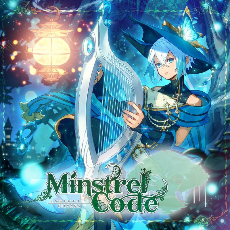 Silvana 拝啓ドッペルゲンガー Lyrics Musixmatch