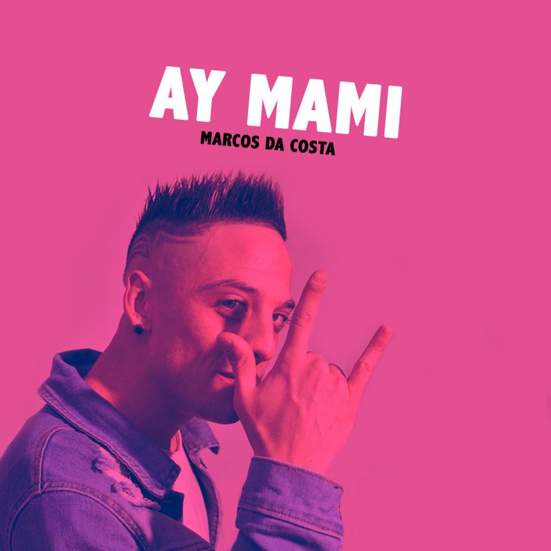 Песня ma. Песня ma. Ма шери песня. Песня ma. Песня ma.