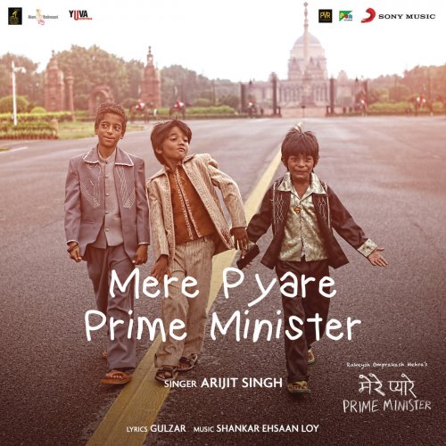 Mere Pyare Prime Minister Title Track (From "Mere Pyare Prime Minister")