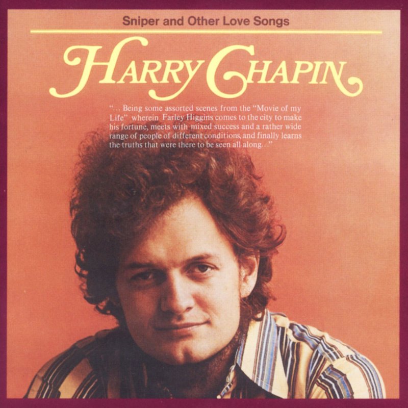 Harry chapin i wanna learn a love song lyrics