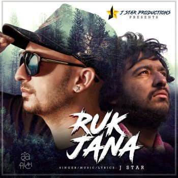 Na Na Na Na By J Star Album Lyrics Musixmatch Song Lyrics And