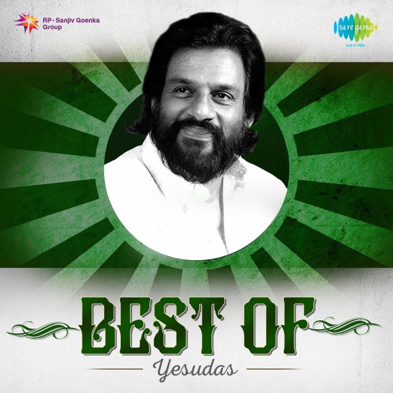 K J Yesudas Gori Tera Gaon Bada Pyara From Chitchor Lyrics Musixmatch Dil ki zuban re, dil ke zuban re. k j yesudas gori tera gaon bada