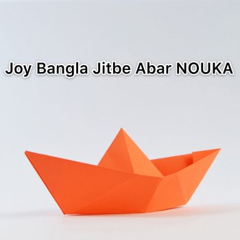 Lal Sari Poriya Konna Rokto Alta Paye Dj By Jubayer Al Mahmud Album Lyrics Musixmatch Rokto alta pai by shohag live concert at india two song at once live on stage album : lal sari poriya konna rokto alta paye