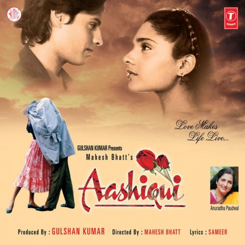Aashiqui (Original Motion Picture Soundtrack)