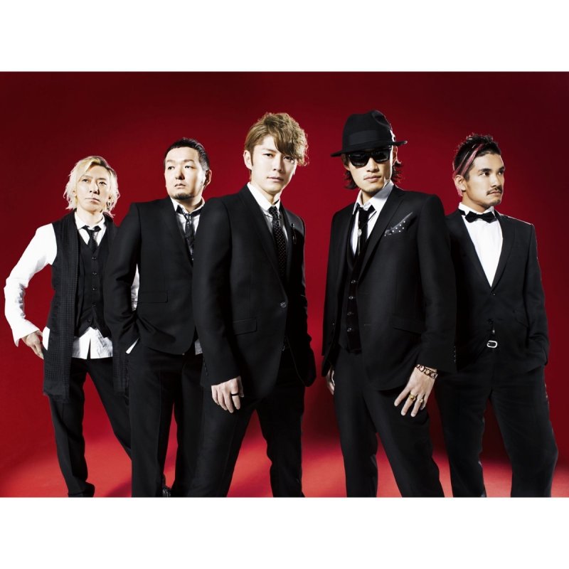 Flow Cha La Head Cha La Official English Version Lyrics Musixmatch