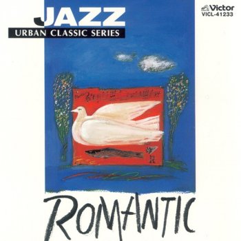モーツァルト ロマンツェ アイネ クライネ ナハトムジーク第2楽章より Testo Thomas Hardin Trio Mtv Testi E Canzoni モーツァルト ロマンツェ アイネ クライネ ナハトムジーク第2楽章より Testo Thomas Hardin Trio Mtv Testi E Canzoni