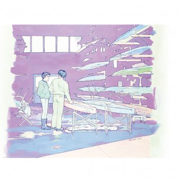 Lonely Nights Testo Tofubeats Mtv Testi E Canzoni