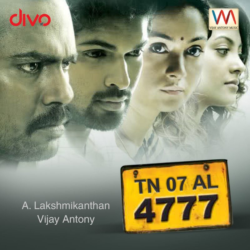 Vijay Antony Dinesh Kanagaratnam Aathichudi Lyrics Musixmatch Aathichoodi video channel is aimed to provide scientific and practical information to the viewers from physical health to mental health; dinesh kanagaratnam aathichudi lyrics