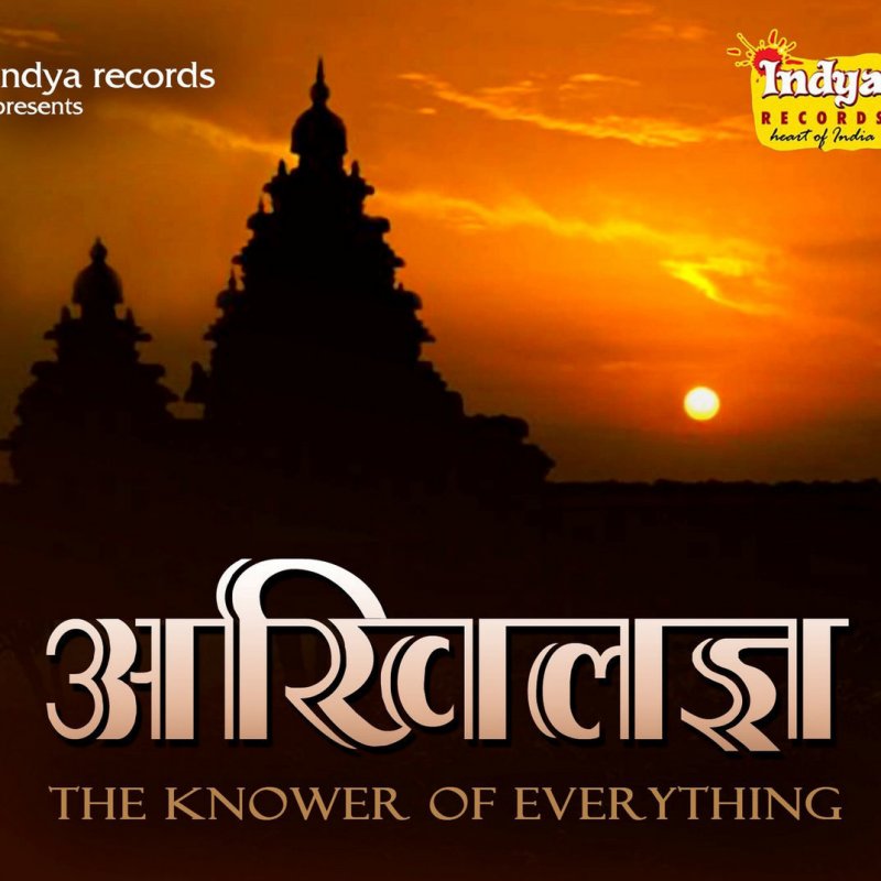 Palak Ja Ja Ye Chanda Lyrics Musixmatch Ja ae chanda ritesh pandey dj aditya dumraon dj song new bhojpuri sad song 2019 dj adit. musixmatch
